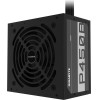 Gigabyte P450B power supply unit 450 W 20+4 pin ATX ATX Black - (GP-P450B)