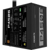 Gigabyte P450B power supply unit 450 W 20+4 pin ATX ATX Black - (GP-P450B)