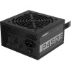Gigabyte P450B power supply unit 450 W 20+4 pin ATX ATX Black - (GP-P450B)