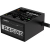 Gigabyte P450B power supply unit 450 W 20+4 pin ATX ATX Black - (GP-P450B)