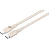 HAVIT CB6284 - USB Type C to USB Type C cable, 2.0 m (beige) - (CB6284 2.0m)