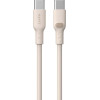 HAVIT CB6284 - USB Type C to USB Type C cable, 2.0 m (beige) - (CB6284 2.0m)