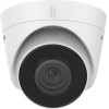 Hikvision Digital Technology DS-2CD1321-I IP Security Camera Outdoor Turret 1920 x 1080 px Ceiling / Wall - (DS-2CD1321-I(2.8mm)(F))