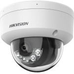 Hikvision Dome IP security camera Indoor & outdoor 1920 x 1080 pixels Ceiling/wall - (DS-2CD2123G2-LIS2U(2.8mm))