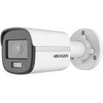 Hikvision DS-2CD1027G0-L Bullet IP security camera Outdoor 1920 x 1080 pixels Ceiling/wall - (DS-2CD1027G0-L(2.8mm))