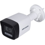 Hikvision IP camera - (DS-2CD1043G2-LIU(2.8mm))