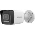 Hikvision IP CAMERA DS-2CD1041G2-LIU 2.8MM EN - (DS-2CD1041G2-LIU 2.8mm PL)