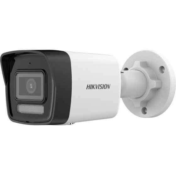 Hikvision IP CAMERA DS-2CD1041G2-LIU 2.8MM EN - (DS-2CD1041G2-LIU 2.8mm PL)