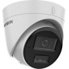 Hikvision IP camera DS-2CD1343G2-LIU(2.8mm) - (DS-2CD1343G2-LIU)