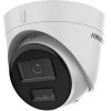 Hikvision IP camera DS-2CD1343G2-LIU(2.8mm) - (DS-2CD1343G2-LIU)