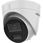 Hikvision IP CAMERA DS-2CD1341G2-LIU 2.8MM EN - (DS-2CD1341G2-LIU 2.8MM PL)