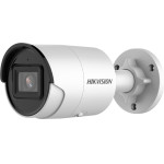 Hikvision IP camera DS-2CD2043G2-I (2.8mm) - (DS-2CD2043G2-I(2.8mm))