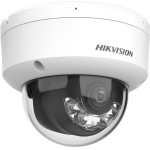 Hikvision IP CAMERA DS-2CD2163G2-LIS2U (2.8mm) - (DS-2CD2163G2-LIS2U(2.8mm))