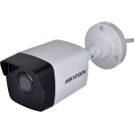 Hikvision IP Camera White - (DS-2CD1041G0-I/PL (2.8 mm))