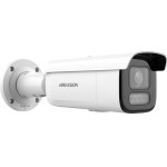 Hikvision KAMERA IP - (DS-2CD2663G2-LIZS2U(2.8-12mm))