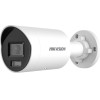 Hikvision Pro Series with AcuSense Bullet IP security camera Outdoor 2688 x 1520 pixels Ceiling/wall - (DS-2CD2046G2H-IU(2.8mm)(eF))