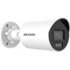 Hikvision Pro Series with AcuSense Bullet IP security camera Outdoor 2688 x 1520 pixels Ceiling/wall - (DS-2CD2046G2H-IU(2.8mm)(eF))