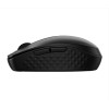 HP 690 QI-Charging wireless mouse with rechargeable battery black - (7M1D4AA)
