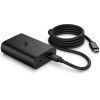HP 65W GaN USB-C Laptop Charger - (600Q7AA)