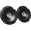 JVC CS-J610X car speaker 2-way 300 W Round 2 pc(s) - (CSJ-610X)