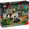 Lego JURASSIC WORLD T-Rex River Escape - (76975)