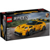 Lego SPEED CHAMPIONS Porsche 911 GT3 RS Super Car - (77239)