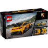 Lego SPEED CHAMPIONS Porsche 911 GT3 RS Super Car - (77239)