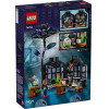 Lego WEDNESDAY Black Dahlia Flower - (76784)