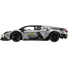 Lego TECHNIC Lamborghini Revuelto - (42214)