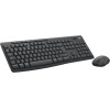 Logitech MK370 Combo for Business - (920-012077)