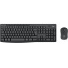 Logitech MK370 Combo for Business - (920-012077)