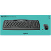 Logitech Wireless Combo MK330 - (920-003989)