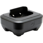 Motorola PMLN8231AR two-way radio accessory Battery charger - (MOT8231)