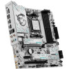MSI AMD B850 Socket AM5 micro ATX - (B850M GAMING PLUS WIFI)