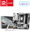 MSI AMD B850 Socket AM5 micro ATX - (B850M GAMING PLUS WIFI6E)