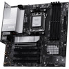 MSI AMD B850 Socket AM5 micro ATX - (PRO B850M-P WIFI)