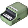 NiiMbot B21S Label Printer Green - (B21S GREEN)