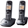 Panasonic KX-TG2512 DECT telephone Grey Caller ID - (KX-TG2512PDT)