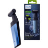 Philips body groomer/shaver Black, Blue - (BG3027/05)