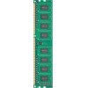 PNY 8GB PC3-12800 1600MHz DDR3 memory module 1 x 8 GB - (MD8GSD31600-SI)