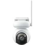 reolink ALTAS Series camera - (B660)