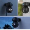 reolink E Series E540 - IP camera, black - (E-Series-E540-B)