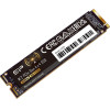 Silicon Power US75 4 TB M.2 PCI Express 4.0 NVMe - (SP04KGBP44US7505)