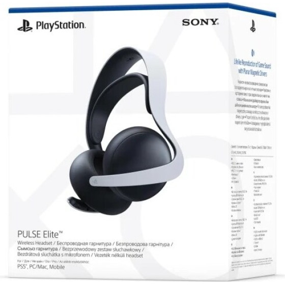 Sony PlayStation 5 Pulse Elite in-ear headphones Black and white - (711719572985)