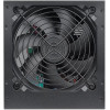 Thermaltake Litepower II Black 550W (Active PFC, 2xPEG, 120mm). - (PS-LTP-0550NPCNEU-2)