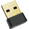 TP-LINK Archer Bluetooth 600 Mbit/s - (TX10UB Nano)