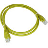 ALANTEC KKU5CZA1 Networking Cable Yellow 0.25 m Cat5e U/Utp (UTP) - (KKU5ZOL0.25)