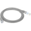 ALANTEC KKU5SZA2 Network Cable 1 m Cat5e U/Utp (UTP) Gray - (KKU5SZA1)