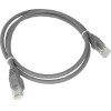 ALANTEC Networking Cable Grey 0.25 m Cat5e U/Utp (UTP) - (KKU5SZA0.25)
