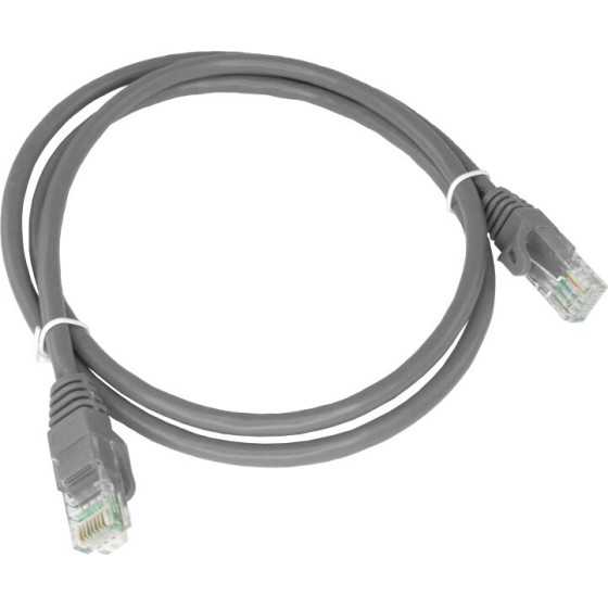 ALANTEC Networking Cable Grey 0.25 m Cat5e U/Utp (UTP) - (KKU5SZA0.25)